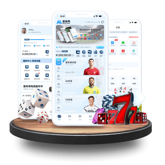 ued体育APP安卓Android手机版